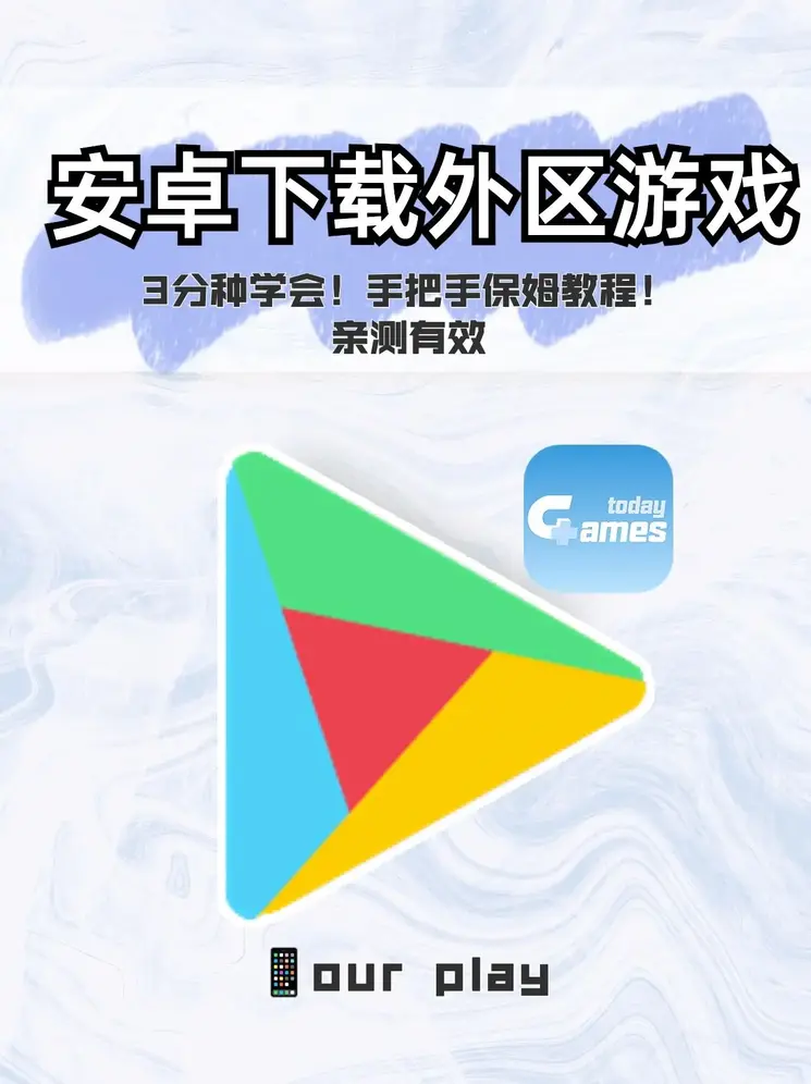 博鱼网页版登录入口截图0